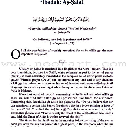 A Study of the Qur'an and Its Teachings