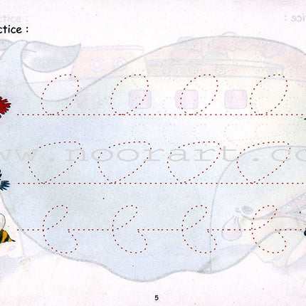 Goodword Arabic Writing: Book 1