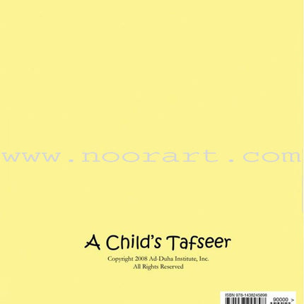 A Child's Tafseer Series: Book 7 (Suratu-Nooh)