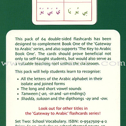 Gateway to Arabic Flashcards: Level 1