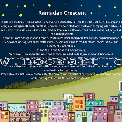Ramadan Crescent (English Language)