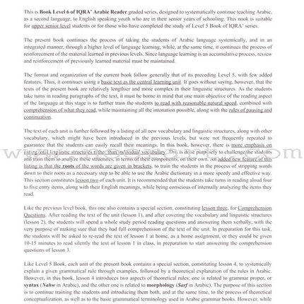 IQRA' Arabic Reader Textbook: Level 6