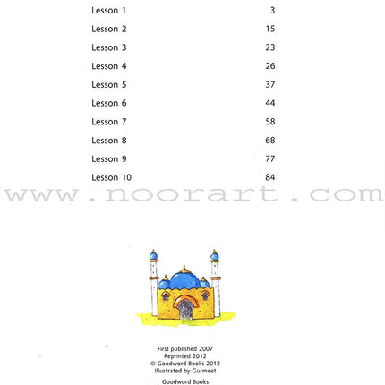 Madinah Arabic Reader: Book 4