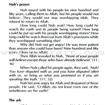 Stories of the Prophets (English)