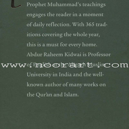 Daily Wisdom - Sayings of the Prophet Muhammad (s)