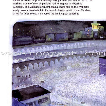 I'm Learning About The Prophet Muhammad