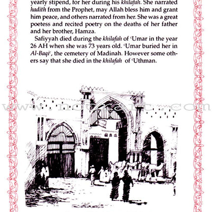 The Sahabiyat - The Female Companions of the Prophet's(s) Era