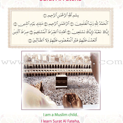 Oasis of Faith: Level 1 (English Edition)