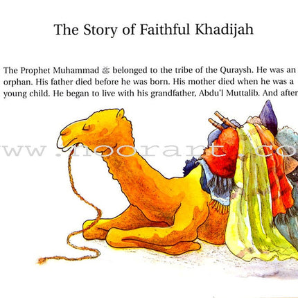Goodnight Stories from the Life of the Prophet Muhammad