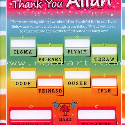 MyDeen Islamic Activity Book 1 (5–7 Years)