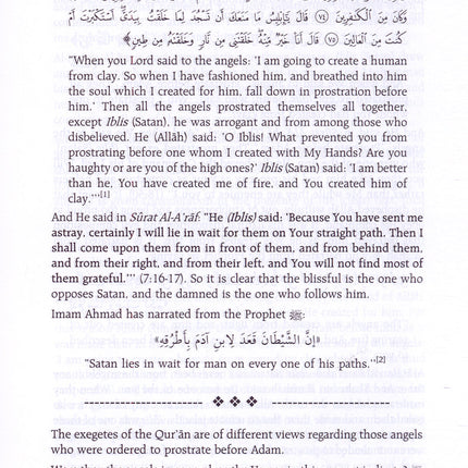 Stories of the Prophets (English)