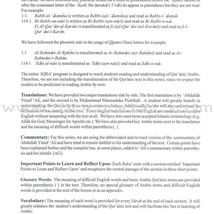 A Study of the Qur'an Textbook Juz' One (Alif Lam Mim)