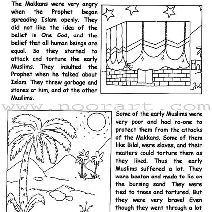 The Holy Prophet Workbook