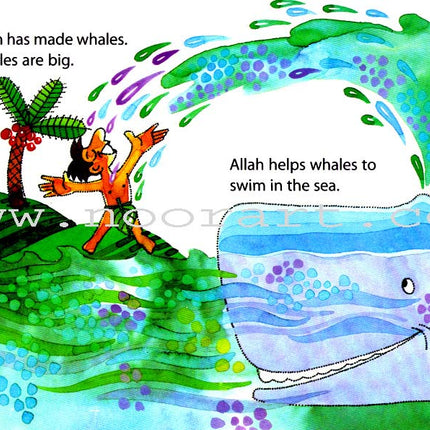 Quran and Seerah Stories for Kids Gift Box (2 Hardcover Books)