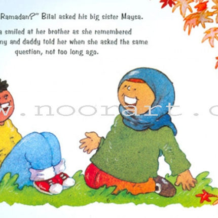 Welcome Ramadan!