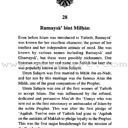 Companions of the Prophet: Book Two