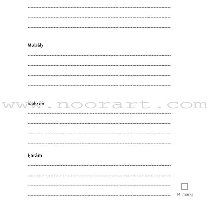 Safar Islamic Studies Workbook: Level 5