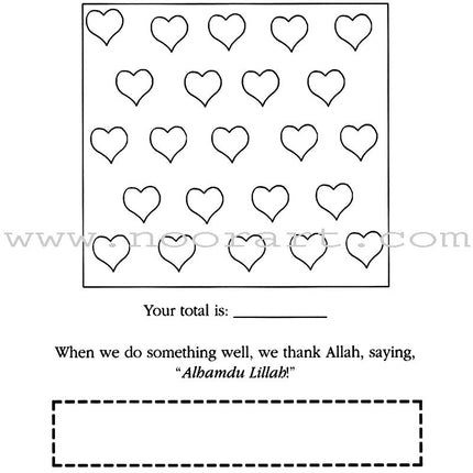 Let's Learn from the Holy Qur'an Coloring Book