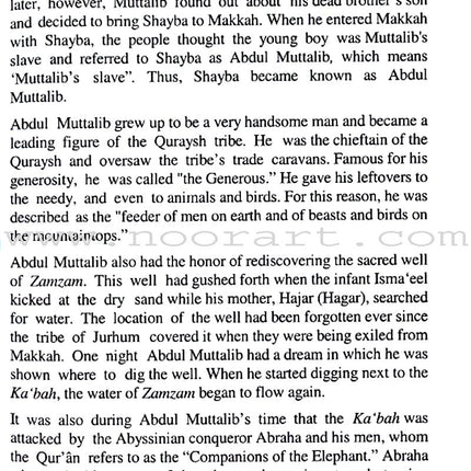 When the Moon Split (Hardcover, black and white edition)