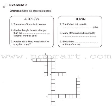I Love Islam Workbook/Worksheets: Level 2