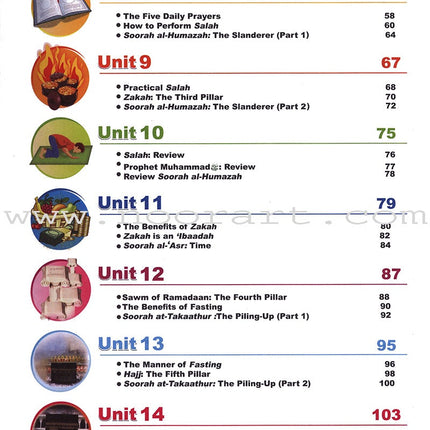 ICO Islamic Studies Textbook: Grade 1 (Light Edition) (With Access Code)