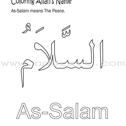 My Islamic Coloring Book