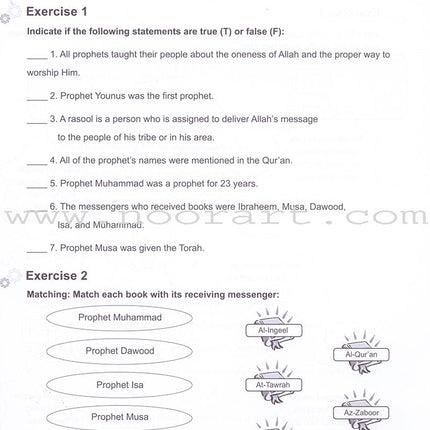 I Love Islam Workbook: Level 5 (International/Weekend Edition)