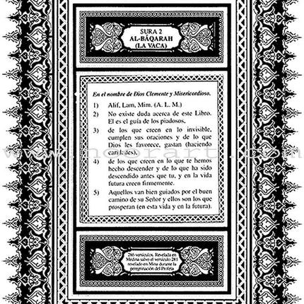 El Corán Sagrado y la Traducción de su Sentido en el Lengua Española