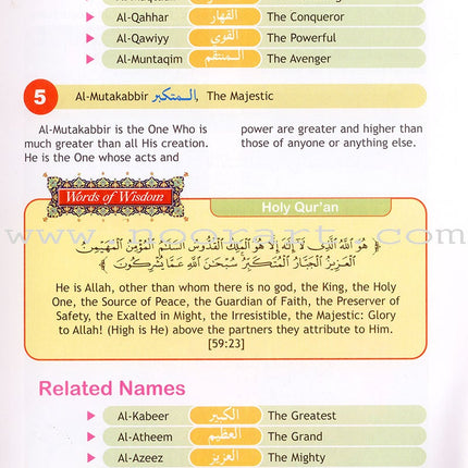 I Love Islam Textbook: Level 6 (International/Weekend Edition)