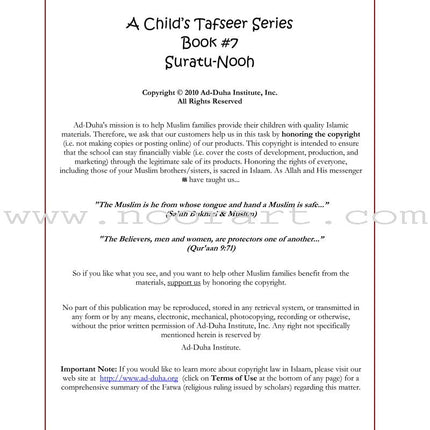 A Child's Tafseer Series: Book 7 (Suratu-Nooh)