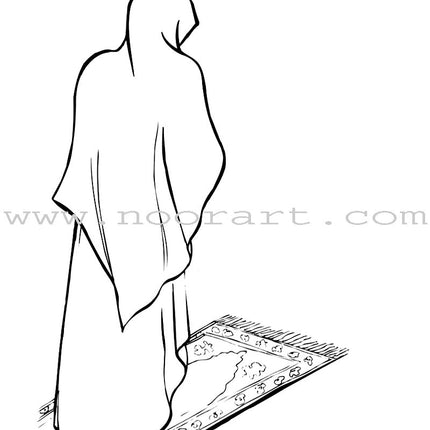 My Coloring Book of Salah كتابي في تلوين الصلاة