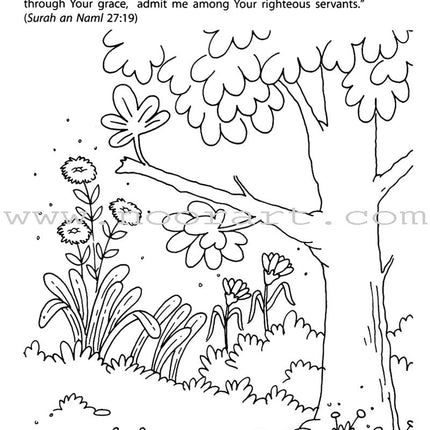 Children's Stories from the Qur'an Big Coloring Book: 2