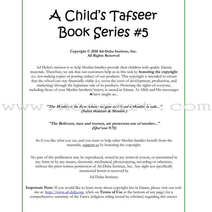 A Child's Tafseer Series: Book 5 (Suratul-Moozzummil) سورة المزمل