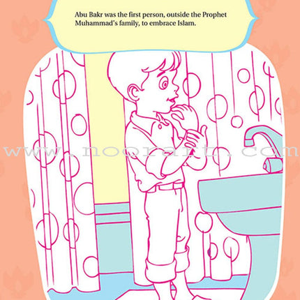 Hadith Activity Book