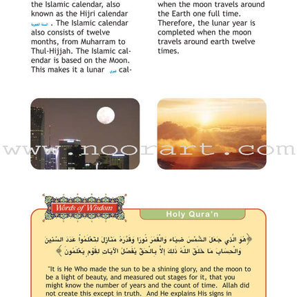 I Love Islam Textbook: Level 4