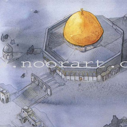 Salat Knowledge Game