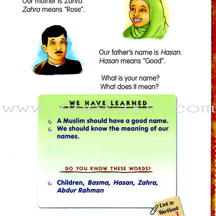 We Are Muslims Textbook: Grade 1