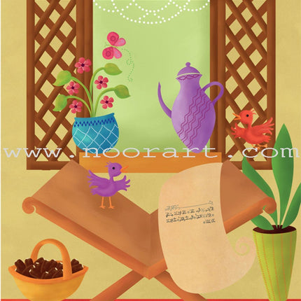 365 Days with the Companions of the Prophet