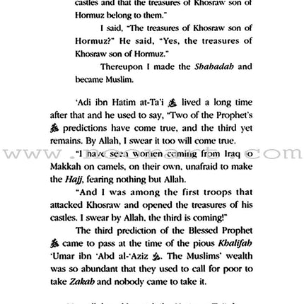 The Stories of the Sahaba - Hearts Have Changed: Volume 4