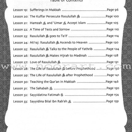 Sirah of Our Prophet Workbook Level 5