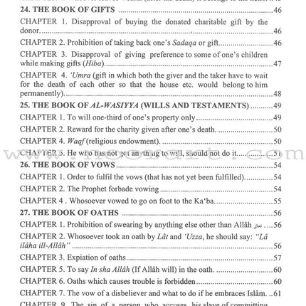 Pearls and Corals (Arabic and English, Two Volumes Set) اللؤلؤ والمرجان