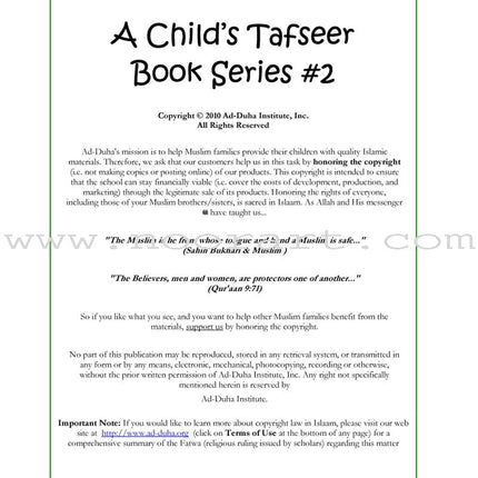 A Child's Tafseer Series: Book 2 (Suratul-Insaan)