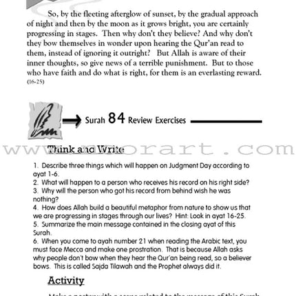 The Holy Qur'an for School Children (Juz 'Amma - Part 30)