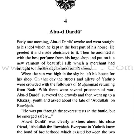 Companions of the Prophet: Book One