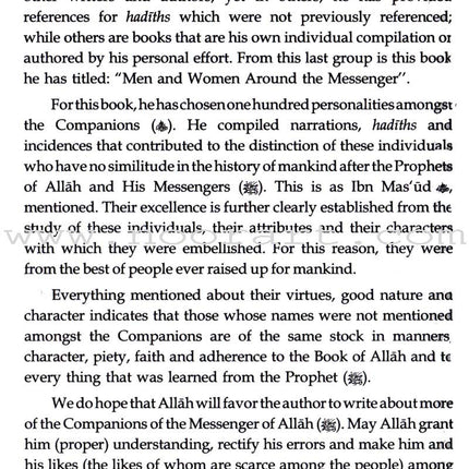 Men & Women around the Messenger(s)