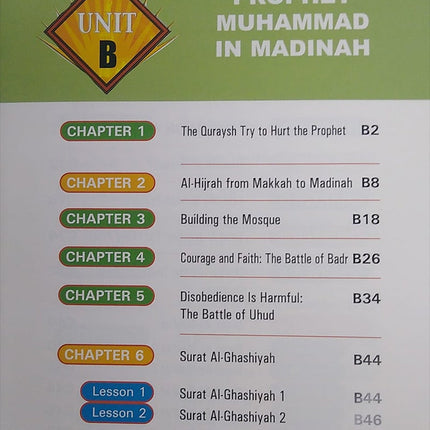 I Love Islam Textbook: Level 4