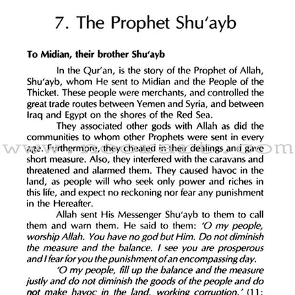 Stories of the Prophets (English)