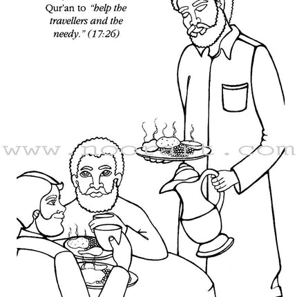 Let's Learn from the Holy Qur'an Coloring Book