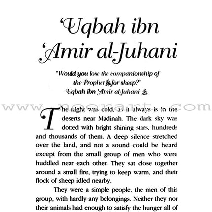 The Stories of the Sahaba - Hearts Have Changed: Volume 4