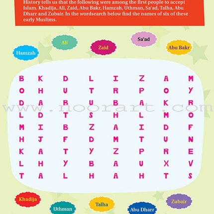 Hadith Activity Book